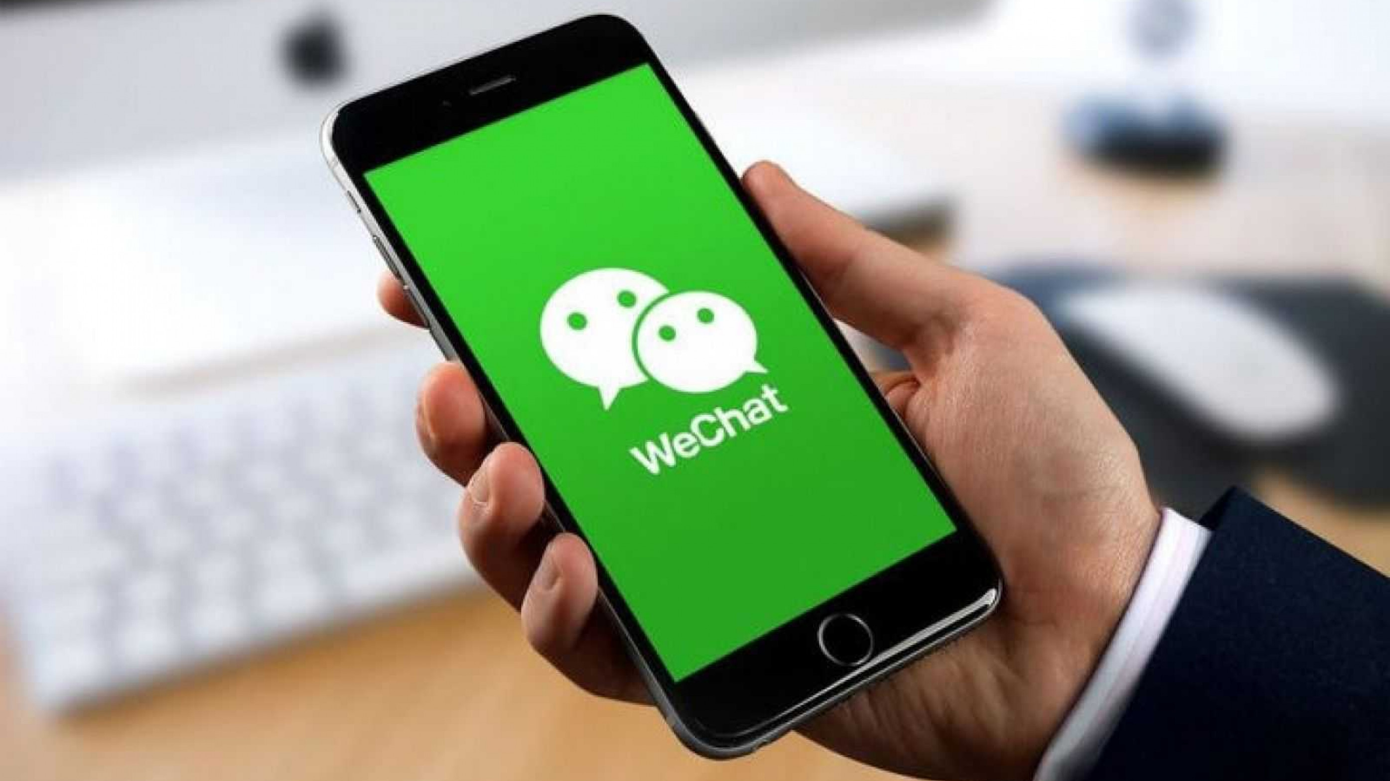 Get a WeChat verification number