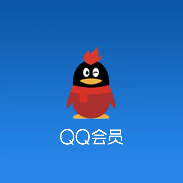 How to sign up QQ without a phone number