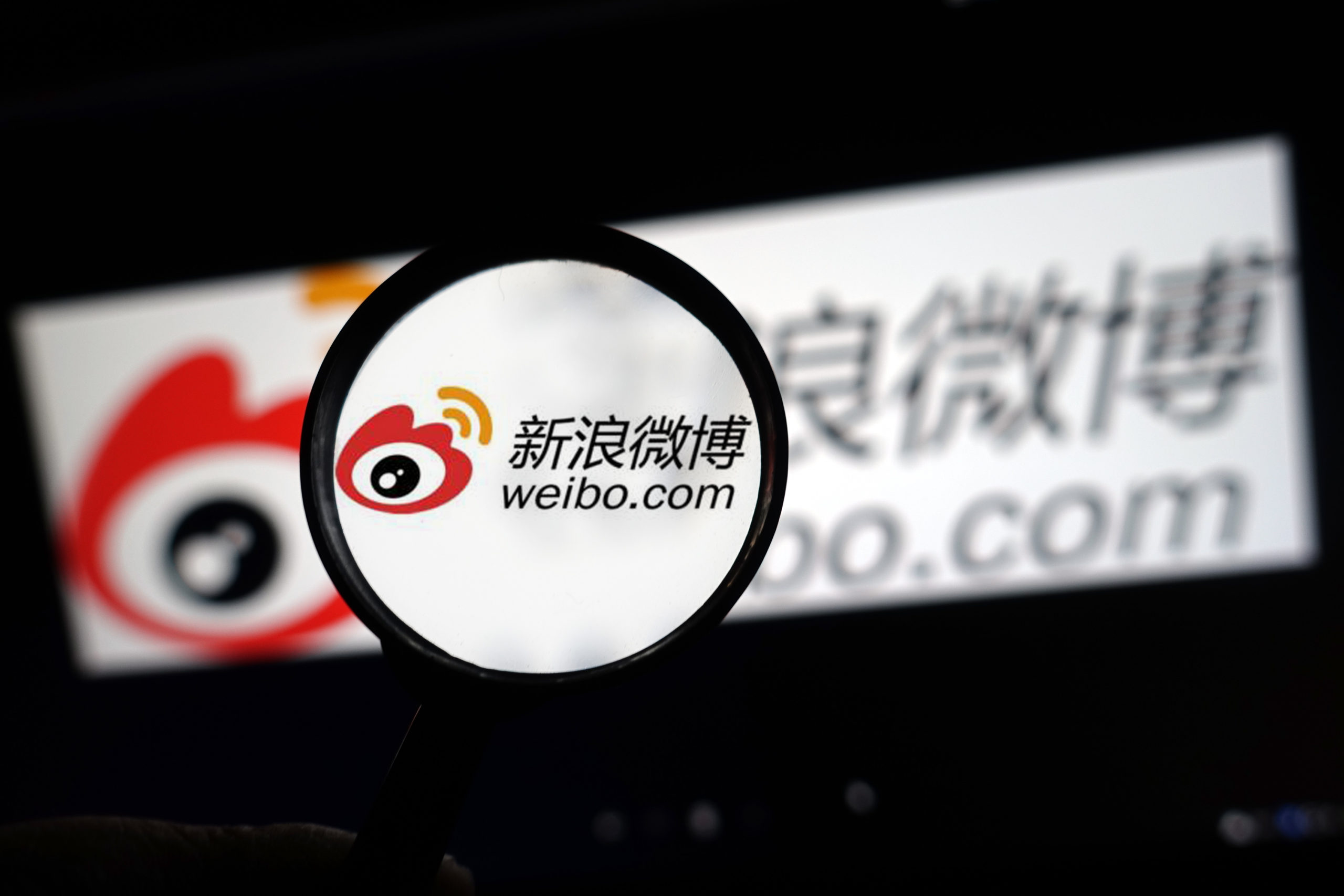 Get a reliable virtual number for Weibo account creation with ease