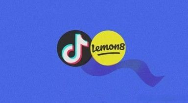 想体验爆火的Lemon 8？一文教你怎么注册，轻松玩转种草新社区