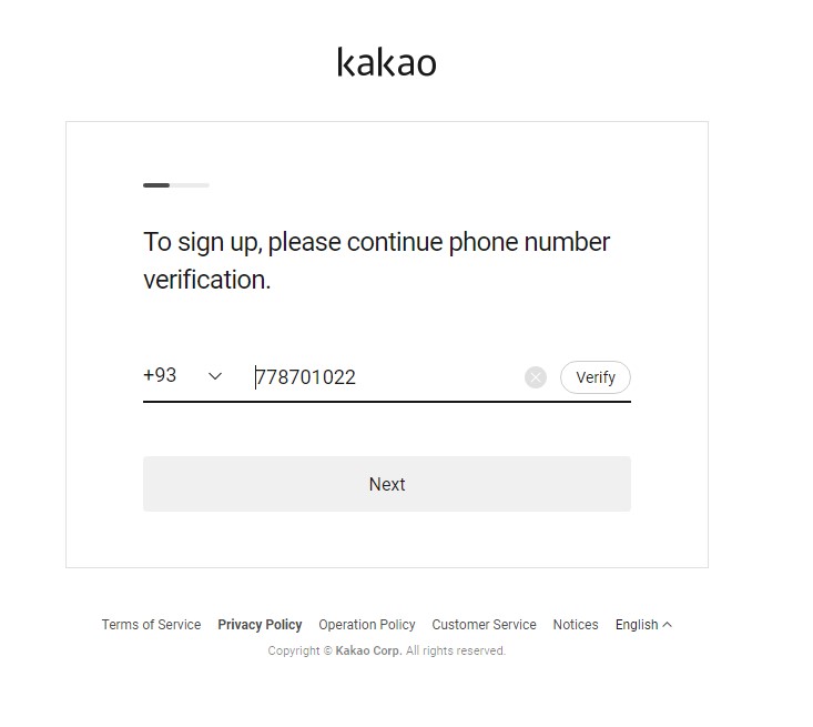 kakaotalk login phone number