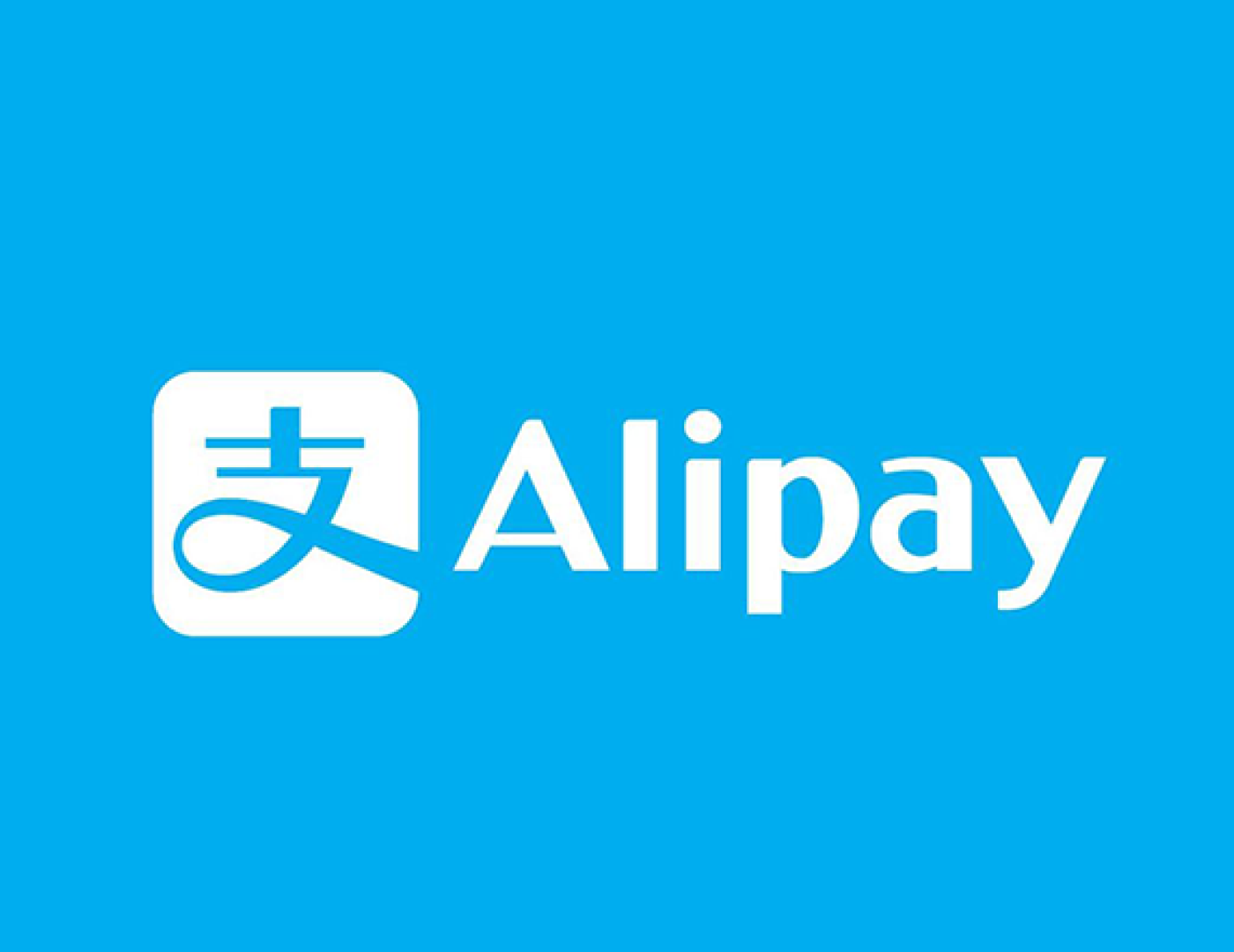 什么是支付宝以及如何使用虚拟电话号码注册
