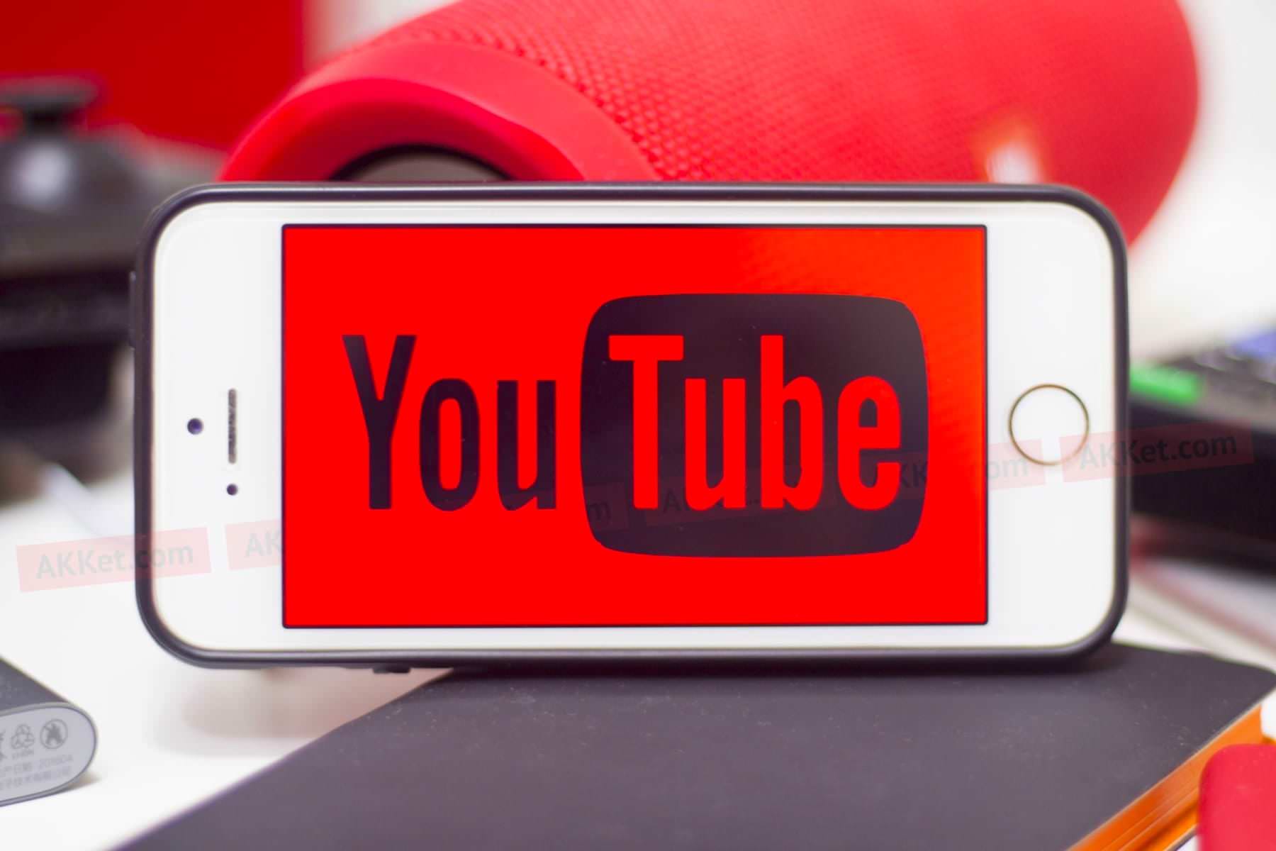 How to Get One-TIme Password for YouTube