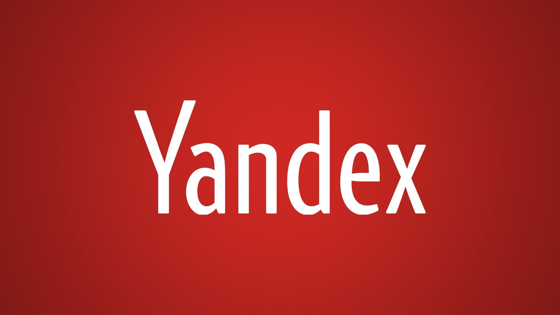 通过国外电话号码注册 Yandex 通过国外电话号码注册 Yandex