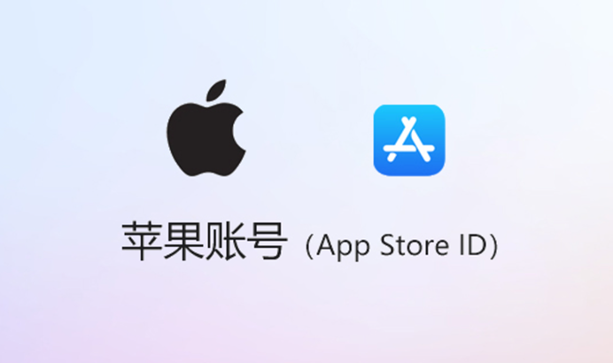 如何不使用电话号码注册Apple账号？