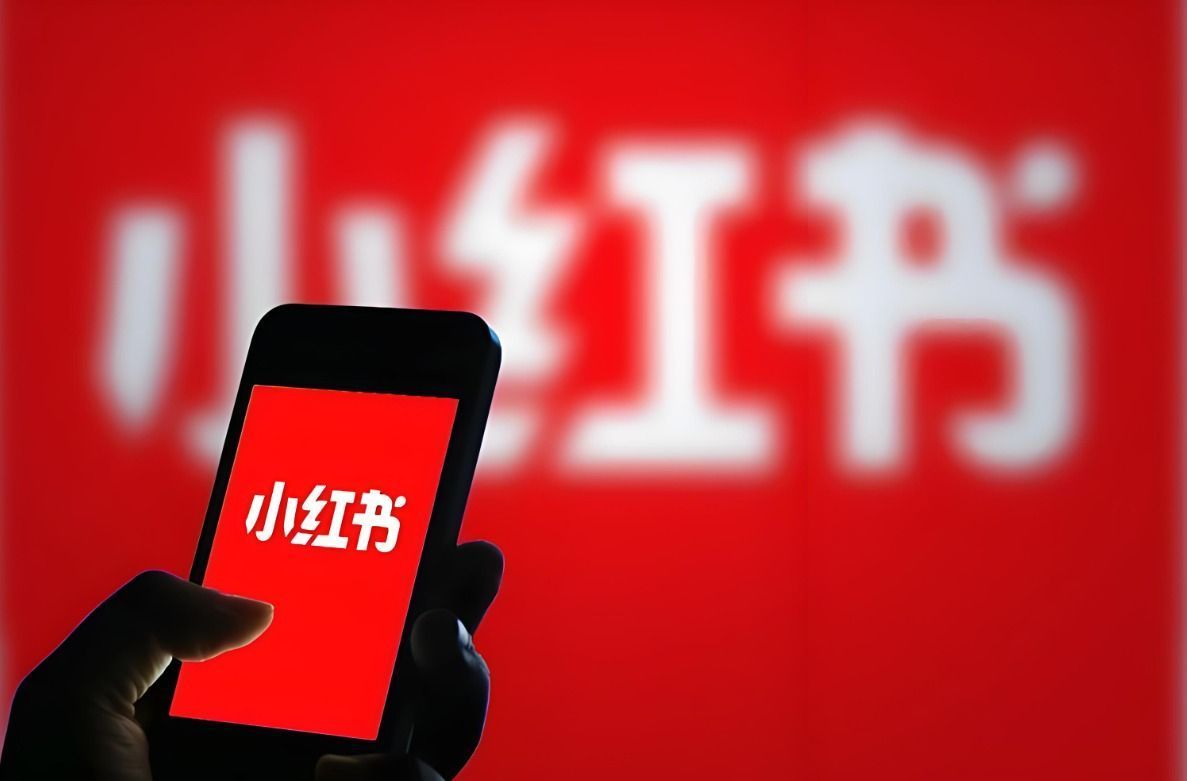 2025年如何注册小红书账号及账号推广的特点