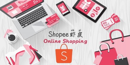 怎么在国内做Shopee跨境电商？相信你看完这篇文章就知道怎么做了