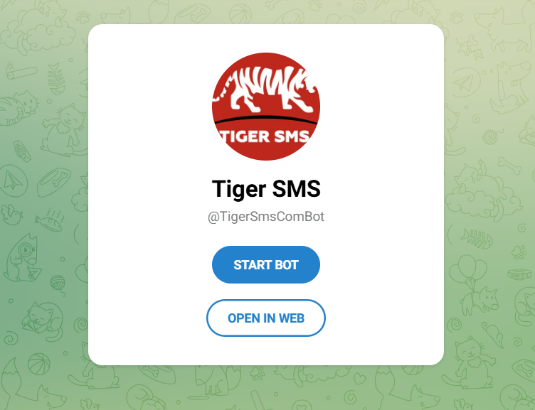 Telegram @TigerSmsComBot：一键获取虚拟号码，轻松注册账号