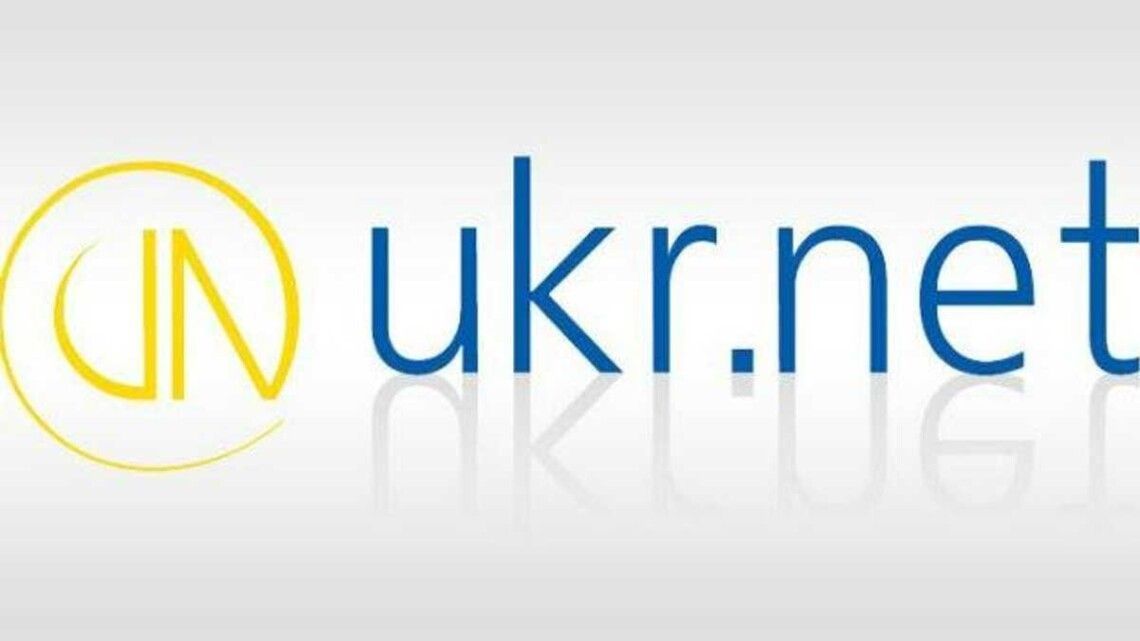 如何用TIGER SMS虚拟号码注册UKR.NET乌克兰邮箱 如何用TIGER SMS虚拟号码注册UKR.NET乌克兰邮箱