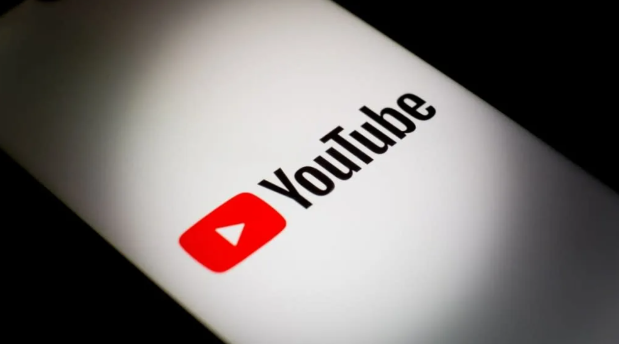 哪里可以找到巴西号码用于YouTube注册