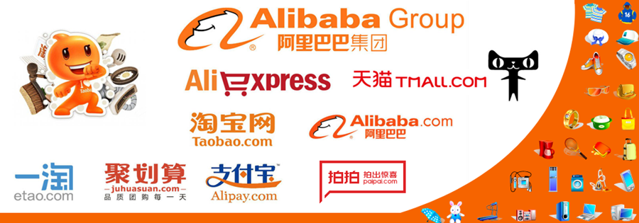使用巴西虚拟号码轻松注册Alipay、Alibaba和1688账户完整指南