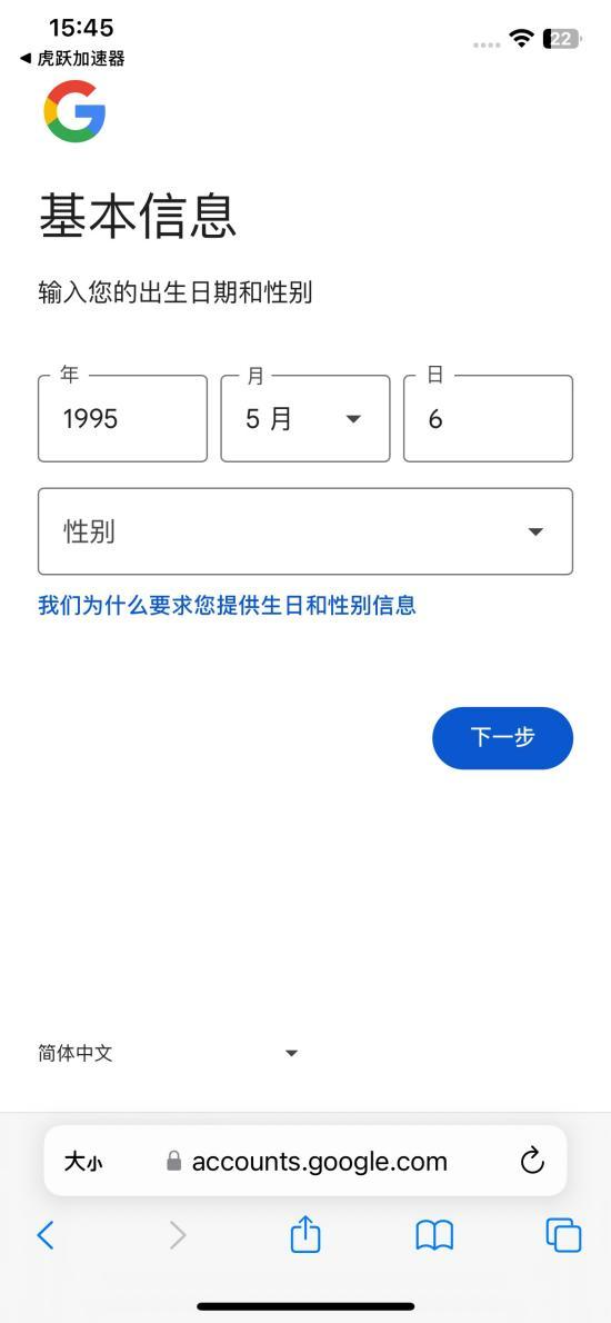 cc8919af-7acd-40c1-8760-f8e5957015f2